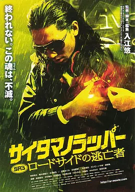91亚洲欧美综合高清在线